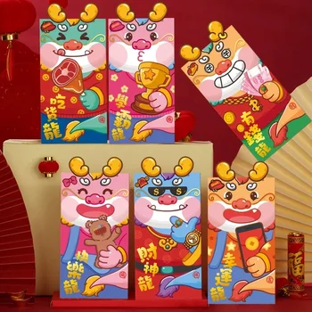Китайский Весенний Фестиваль Красный Конверт Милые Подарки На День Рождения Гонконгский Конверт Новый Год 2024 Красный Пакет Lucky Money Hong Bao 돈봉투