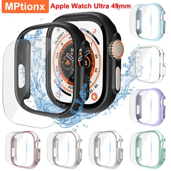 Стекло + Матовый Чехол для Часов Apple Watch Ultra 49 мм Протектор Экрана Жесткий ПК Защитный Бампер для iwatch Ultra 2 Аксессуары