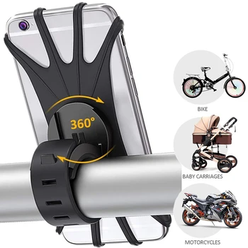 Велосипед мотоцикл силиконовый держатель для мобильного телефона подставка с возможностью поворота на 360 ° Езда на велосипеде Велосипед смартфон GPS кронштейн