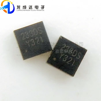 20шт оригинальный новый TTP233H-SB6 трафаретная печать 233HS DFN6 сенсорный чип IC