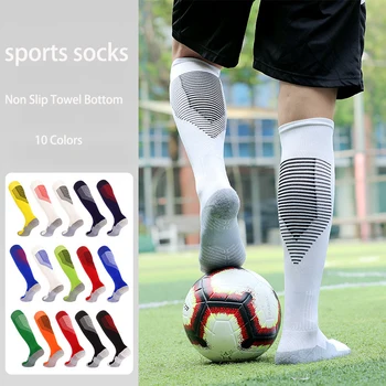 Футбольные носки с высокой трубкой, Спортивные носки с нескользящим полотенцем для мальчиков и девочек, Толстые Длинные носки с мячом, Детские футбольные носки для высоких тренировок