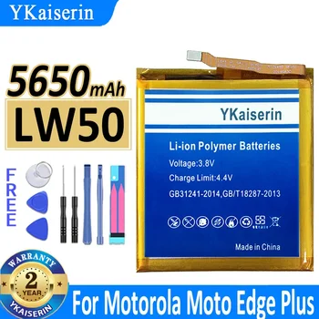 Высококачественный аккумулятор LW50 LW 50 5650mAh для Motorola Moto Edge +/Edge +/Edge Plus