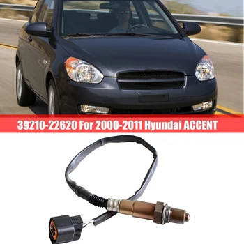 1 упаковка Кислородный датчик соотношения воздуха и топлива Кислородный датчик Автомобильный ABS Черный 39210-22620 для 2000-2011 Hyundai ACCENT