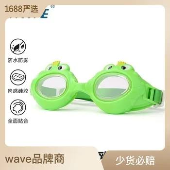 Новые детские водонепроницаемые очки для плавания для мальчиков и девочек. Мультяшный дизайн для детей, обучающихся плаванию.