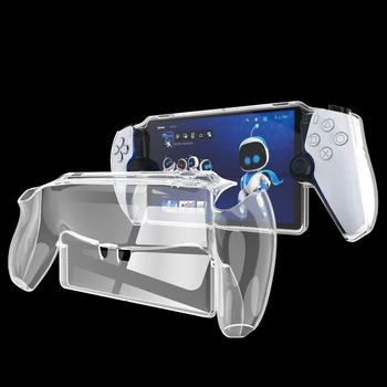 Защитный чехол для Sony PlayStation Portal Нескользящий прозрачный чехол из ТПУ для аксессуаров игровой консоли PlayStation Portal