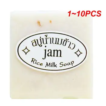 1 ~ 10ШТ Тайское мыло с рисовым джемом и молоком Оптом, Мыло ручной работы, Отбеливающее мыло из рисового молока, Мыло из козьего молока, Рисовое мыло для