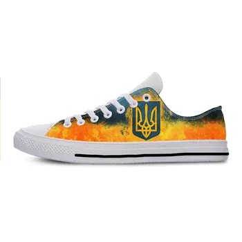 Горячая Украина, Украинский флаг, Патриотическая гордость, Модная повседневная тканевая обувь с низким верхом, Удобные дышащие Мужские и женские кроссовки с 3D-принтом.