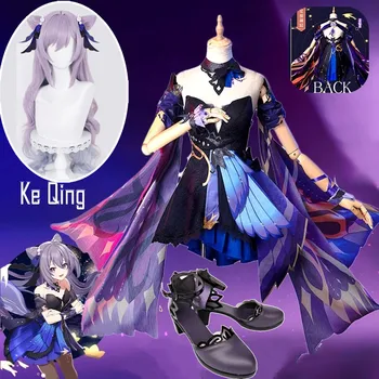 Роскошное великолепие Genshin Impact Keqing Косплей костюм Униформа Парик Аниме Костюмы на Хэллоуин в китайском стиле для женщин Игра