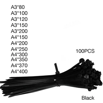 100ШТ нейлоновых кабельных стяжек самоблокирующегося черного цвета с пластиковым кольцом для намотки кабельных стяжек фиксированных кабелей