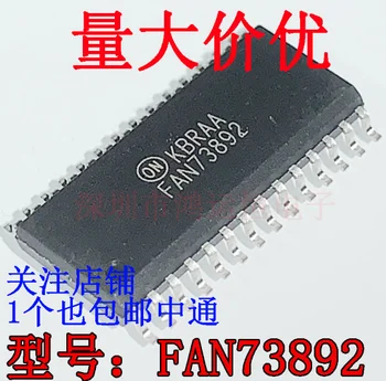 FAN73892MX SOP-28 MCP6002T-I/SN SOP8 PC410L SOP5 10ШТ