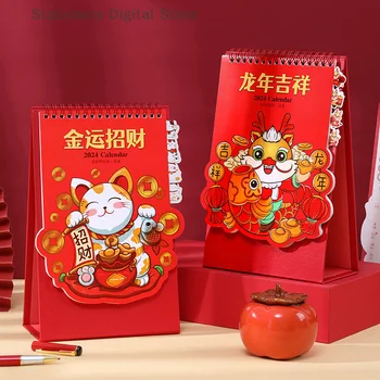 2024 Год китайского дракона Милый креативный настольный календарь Мини Настольный бумажный календарь Подарок на Новый год