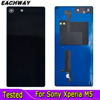 Для Sony Xperia M5 Крышка Батарейного отсека E5603 E5606 E5653 Корпус С разъемом NFC Замените Заднюю крышку SONY M5 наклейкой