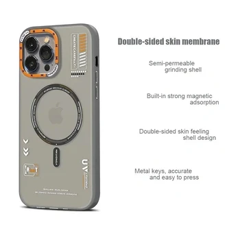 Магнитный Матовый Чехол Для Телефона iPhone 12 13 14 15 Pro Max Металлическая Кнопка-кольцо Для объектива Magsafe Для Беспроводной Зарядки Матовая Задняя Крышка