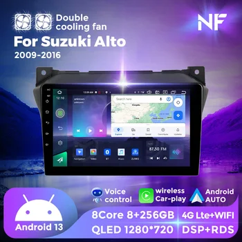 NF Android 13 Automotivo Головное Устройство Для Suzuki Alto 2009-2016 Автомобильный Радио Мультимедийный Плеер GPS КАРТА Для Carplay Двойной Вентилятор Охлаждения RDS