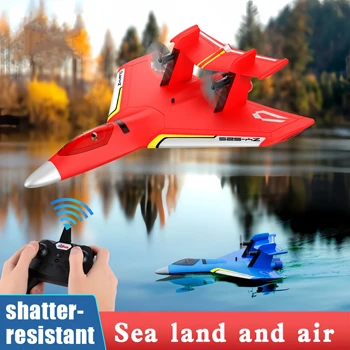 Мягкий материал, модель самолета с неподвижным крылом, водные, наземные и воздушные самолеты, маленький самолет с дистанционным управлением для мальчиков, игрушки на открытом воздухе