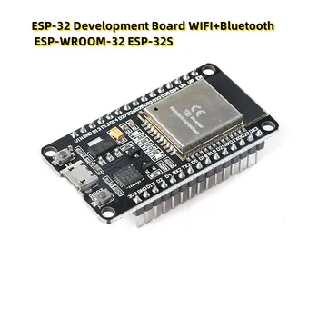 Плата разработки ESP-32 Wi-Fi + Bluetooth ESP-WROOM-32 ESP-32S