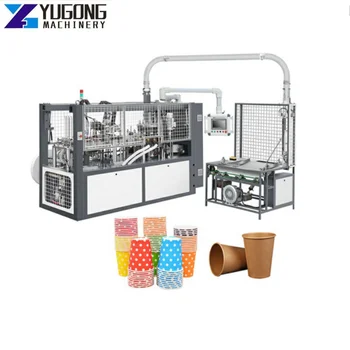 YG Полностью Автоматические машины для изготовления одноразовых бумажных стаканчиков для питья, Линия по производству бумажных стаканчиков