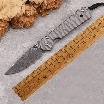 Складной нож из дамасской стали и титанового сплава для кемпинга на открытом воздухе Альпинизма Портативный инструмент выживания