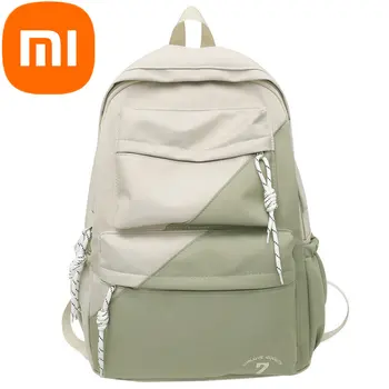 Школьный рюкзак Xiaomi для старшеклассниц, простой рюкзак большой емкости для отдыха, путешествий, компьютерный рюкзак