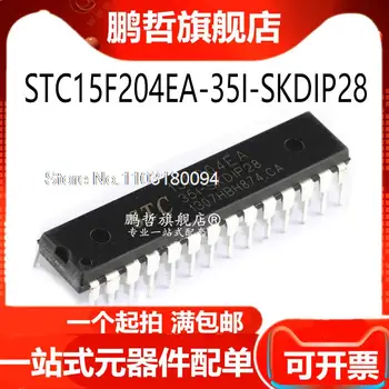 STC15F204EA-35I-SKDIP28