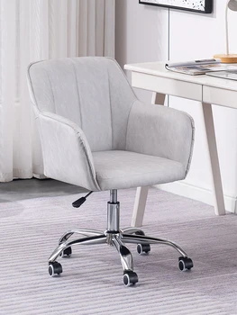Компьютерное кресло без стирки, домашний диван, кресло для спальни, подъемное вращающееся кресло, симпатичное офисное кресло.