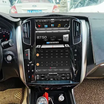 13,6 дюймовый Android 10 Для Nissan TENNA tesla Головное Устройство Автомобильный Мультимедийный Плеер Авторадио Магнитофон GPS Навигация DSP IPS 2Din