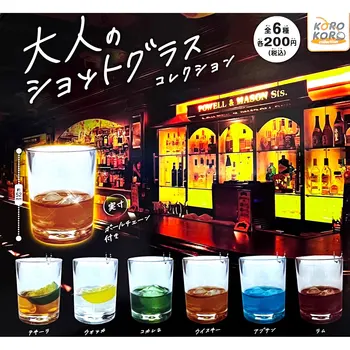 Японская масштабная модель Bandai Genuine Gacha для взрослых, стеклянная чашка для напитков, модель зарубежной чашки для вина, украшение столешницы, игрушки-фигурки