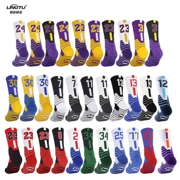 Баскетбольные носки с длинными рукавами для взрослых и детей, мужские и мужские практичные спортивные носки, Утепленные носки для бега из полотенец SH01