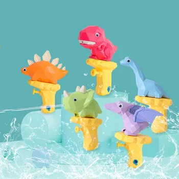 Летний мультяшный водяной пистолет, детская игрушка, динозавр, пистолет-распылитель воды под давлением, открытый пляж, бассейн, инструмент для борьбы с плаванием, Игрушка в подарок малышу