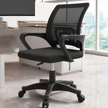 Вращающийся офисный стул для гостиной, Эргономичный подлокотник, Удобный офисный стул на колесиках, роскошная мебель Cadeira De Gamer HDH