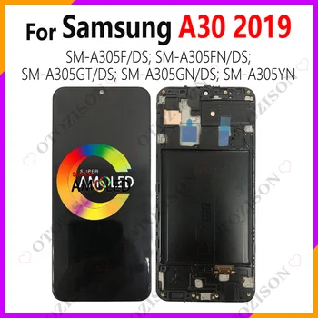 Super AMOLED ЖК-дисплей С рамкой Для Samsung Для Galaxy A30 A305 Дисплей SM-A305F/DS A305FN Сенсорный Экран Дигитайзер В сборе