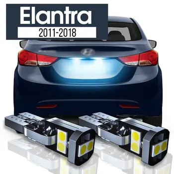 2шт Светодиодная лампа освещения номерного знака Canbus Аксессуары для Hyundai Elantra 2011 2012 2013 2014 2015 2016 2017 2018