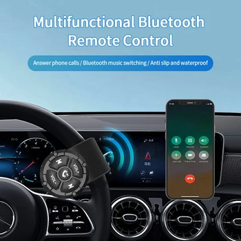 Беспроводной Bluetooth-совместимый 5,3 мультимедийный Кнопочный Пульт Дистанционного управления Мотоциклетный Шлем Наушники Рулевое Колесо Автомобиля Воспроизведение музыки в формате MP3