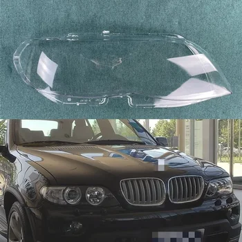 для BMW X5 крышка передней фары 2004 2005 2006 передняя фара прозрачная крышка лампы корпус фары маска фары