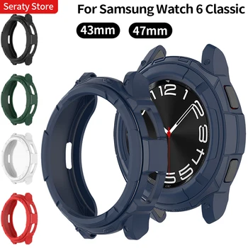 Бронированный Чехол для Samsung Galaxy Watch 6 Classic 43 мм 47 мм TPU Мягкая Полая Рамка Бампер Два в одном Защитный Чехол для Предотвращения Падения