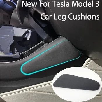 Для Tesla Model 3 Y Новые Автомобильные Ножки из Флип-Меха/Микрофибры с обеих Сторон Подушки, Автомобильные Противоударные Накладки, Аксессуары для интерьера