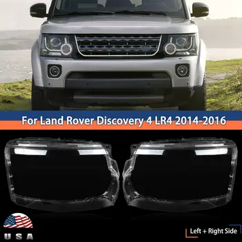 Пара фар, крышка объектива фары для 2014-2016 Land Rover Discovery 4 LR4