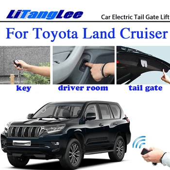 Для Toyota Land Cruiser 2008 ~ 2020 Дистанционное Управление Крышкой Багажника LiTangLee Автомобильная Электрическая Система Помощи При Подъеме Задней Двери