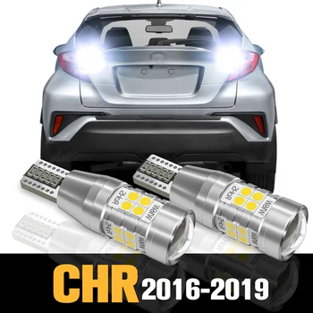 2шт светодиодных ламп заднего хода Canbus аксессуары для Toyota CHR 2016 2017 2018 2019
