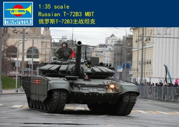 Трубач 1/35 09561 Российский танк Т-72Б3 Мод. 2016