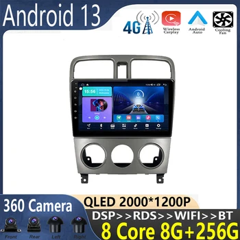 9-дюймовый Android 13 для Subaru Forester SG 2002 - 2008 Автомобильный радиоприемник, мультимедийный видеоплеер, навигация Без 2din, автоматический адаптер, ТВ-бокс