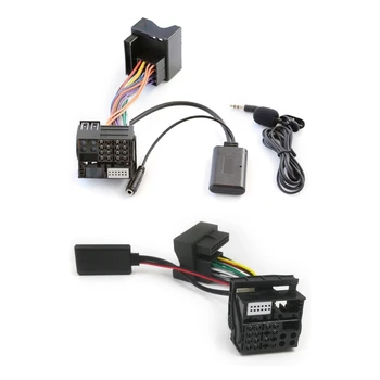 Сменный жгут проводов адаптера BT5.0 Автомобильный радиоприемник Стерео провод для RCD310 Прямая поставка