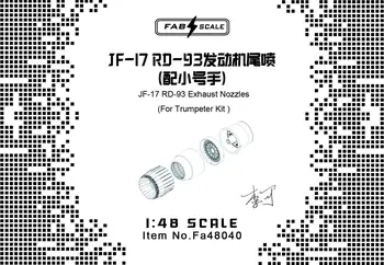 FAB FA48040 1/48 Выпускные форсунки двигателя JF-17 RD-93 (Для BRONCO/TRUMPETER)