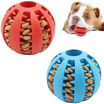 Игрушки с собачьим мячом для маленьких собак Интерактивная эластичная игрушка для щенячьей жевательной резинки Игрушка для чистки зубов Резиновый пищевой мячик Товары для домашних животных