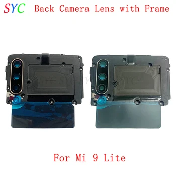 Рамка задней камеры со стеклянным объективом NFC для камеры Xiaomi Mi 9 Lite, Стеклянный объектив с рамкой, Запчасти для ремонта