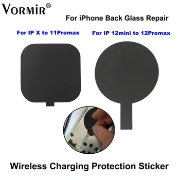 10шт Защитная наклейка для беспроводной зарядки для iPhone 8-12promax Замените защитную клейкую изоляционную наклейку на заднее стекло