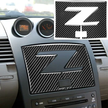 Декоративная отделка крышки навигационной панели центральной консоли из настоящего углеродного волокна для Nissan 350Z 2003-2009