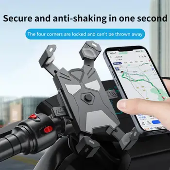 Держатель телефона на руль велосипеда с возможностью поворота на 360 °, Регулируемый Кронштейн для мобильного телефона, Подставка для смартфона, Крепление для навигации на мотоцикле