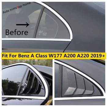 Подходит для Mercedes Benz A Class W177 A200 A220 Седан 2019-2023 Жалюзи на заднее стекло, отделка жалюзи, внешние аксессуары