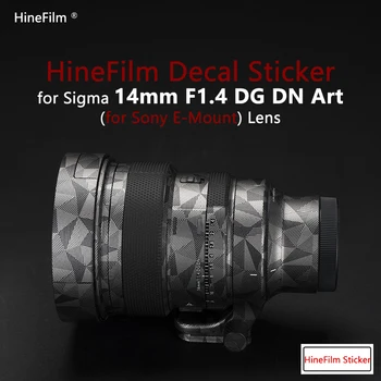 Sigma 14 F1.4 E Mount Lens Premium Decal Skin для Sigma 14mm F1.4 DG DN Art Защитная пленка для объектива ART 14 F1.4 Защитная наклейка